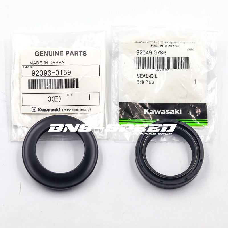 ซีลโช้คหน้า KLX150BF ( แท้ศูนย์ Kawasaki ) ซีลกันฝุ่น ซีลน้ำมัน 92093-0159 / 92049-0786