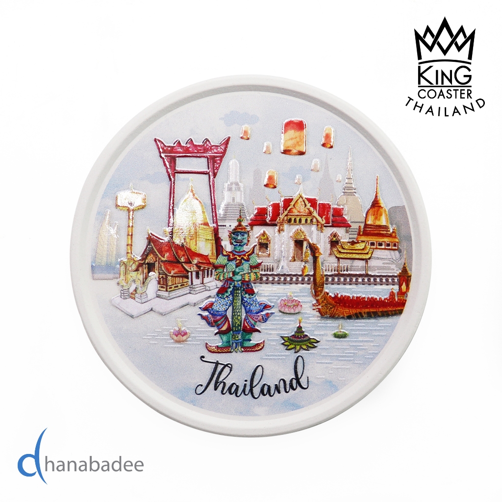 จานรองแก้วดูดน้ำ ทรงกลมมีขอบ THAI CULTURE ที่รองแก้ว ซับน้ำดี King Coaster  ธนบดีเซรามิค ceramic coaster ของฝาก