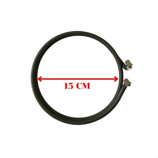 ขดลวดทำความร้อน ฮีตเตอร์หม้ออบลมร้อน 1300 วัตต์ ขนาด 15 ซม.อ…