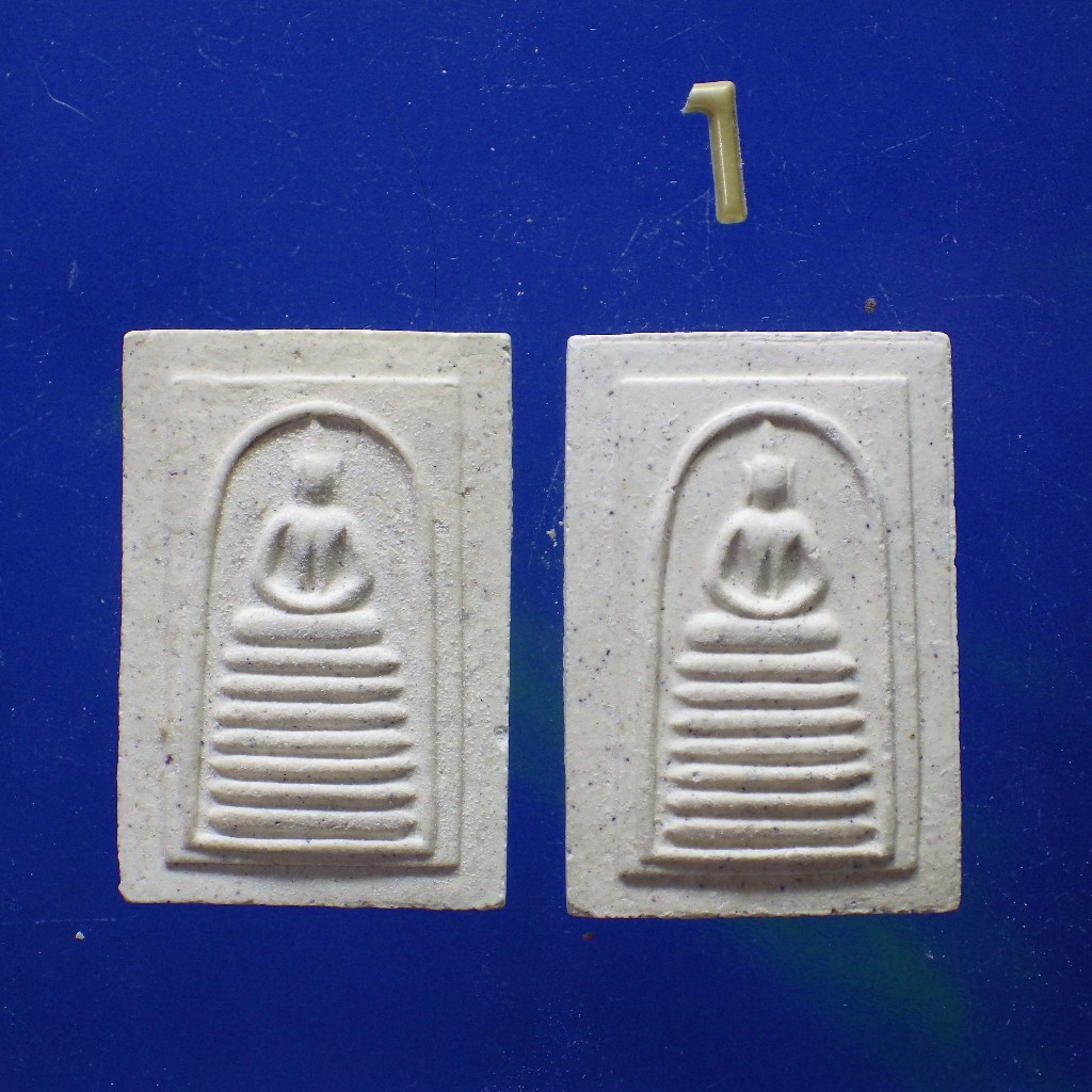 2 องค์...พระสมเด็จ หลวงพ่อยิด วัดหนองจอก รุ่นพานหมุน ปี 2535  ....E... 67.8.23.(ผ6 นบ).....P1