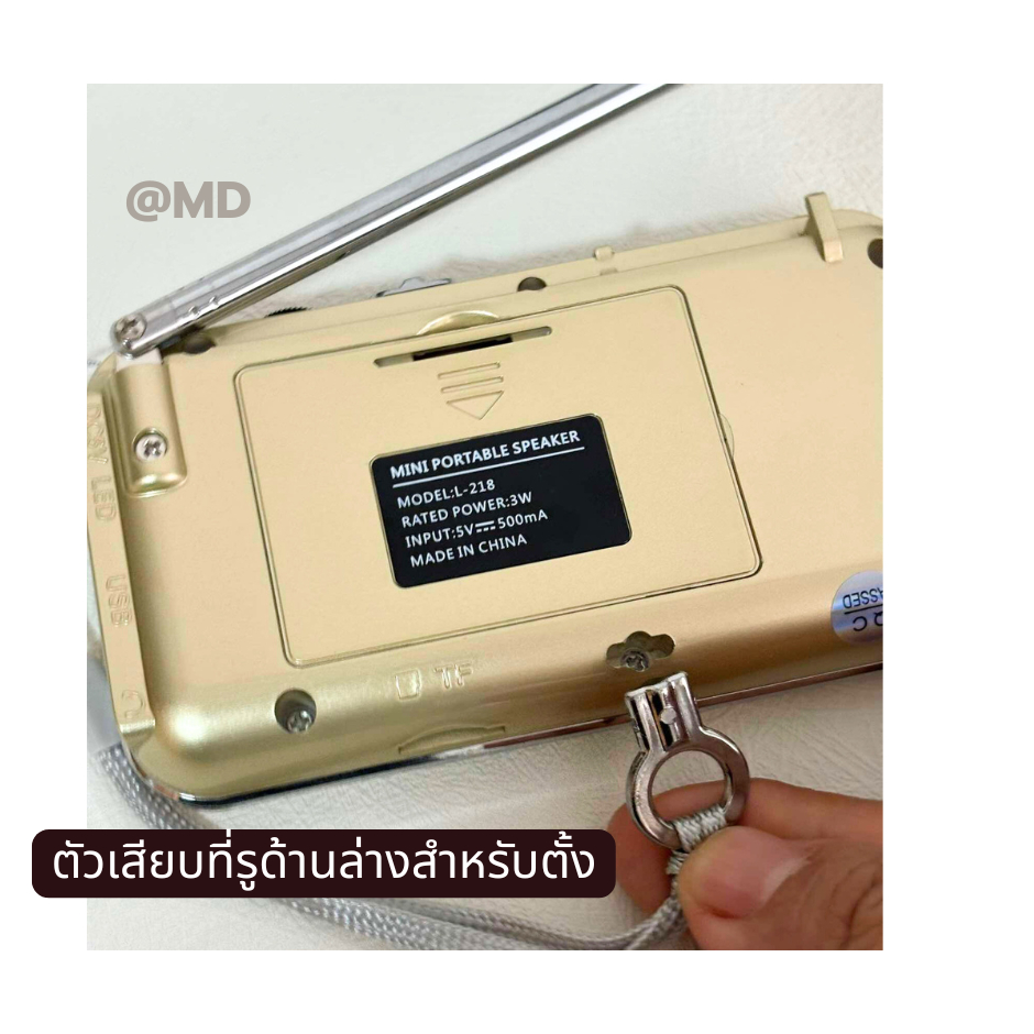 วิทยุธรรมะพุทธวจนโดยเสียงพระอาจารย์คึกฤทธิ์วัดนาป่าพง