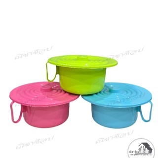 (สีพาสเทล)กระโถน โถ โถฉี่ โถปัสสาวะ กระโถนฉี่ โถฉี่ กระโถนปั…