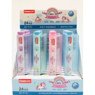 ไม้บรรทัด+ไส้ดินสอกด0.5mm กล่องละ 24 อัน