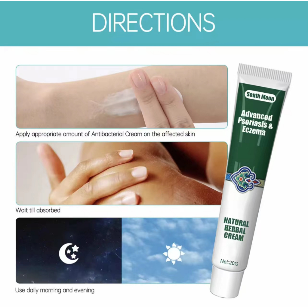 《20g》ครีมสมุนไพรแท้ บำรุงผิวหนัง Original Skin care รูปที่ 2