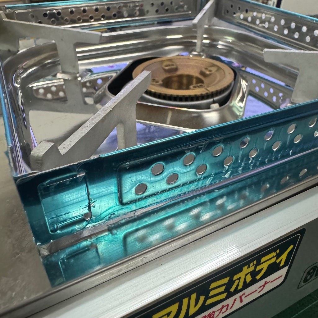 ที่บังลมสำหรับเตาแก๊สกระป๋อง  ที่บังลมสำหรับเตาแก๊สปิคนิค(ไม่รวมเตาแก๊สนะครับ) - รูปที่ 7