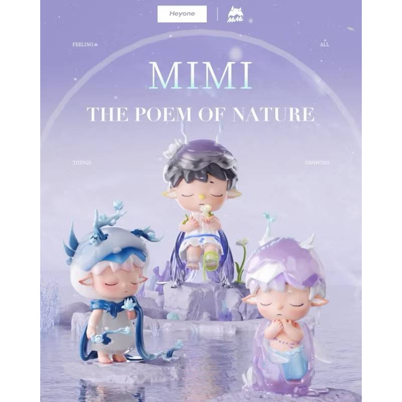 MIMI The poem of nature series(กล่องสุ่ม art toy ลุ้นซีเคร็ต) พร้อมส่ง