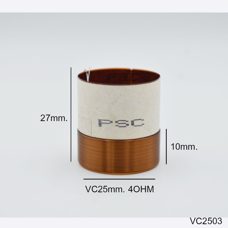 วอยร์25mm.ลำโพงรถยนตร์4โอม(ราคา1ตัว)สำหรับงานประกอบงานซ่อม