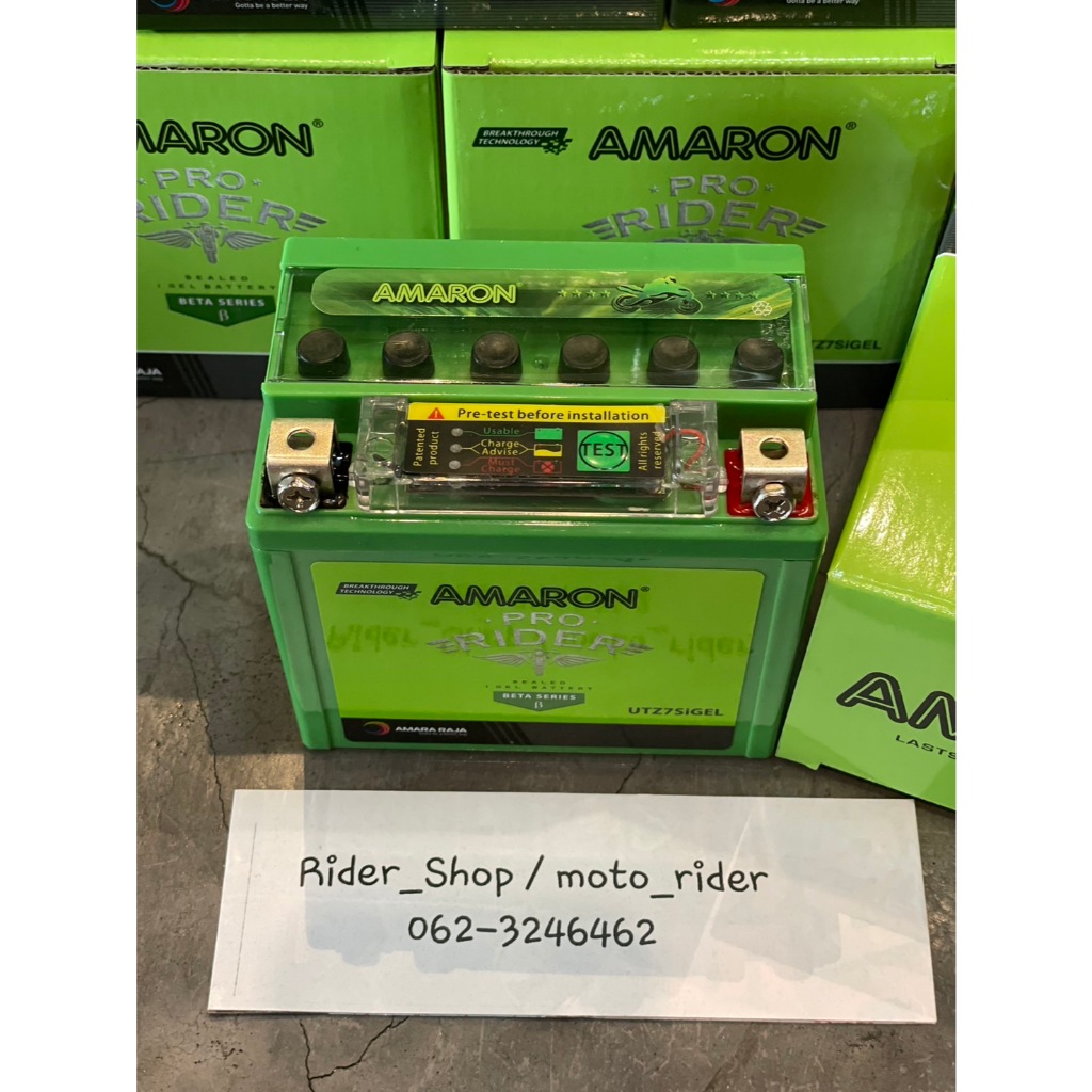 แบตเตอรี่มอเตอร์ไซค์ Amaron  UTZ7S สำหรับรถ Honda Yamaha  Suzuki  แบตเตอรี่ มอเตอร์ไซค์ รุ่น UTZ7S I