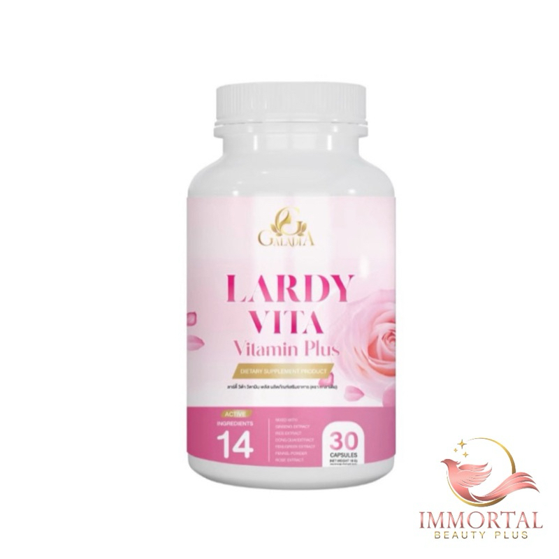 แท้ % Lardy Vita Vitamin Plus ลาร์ดี้ วิต้า วิตามินพลัส 30 แคปซูล