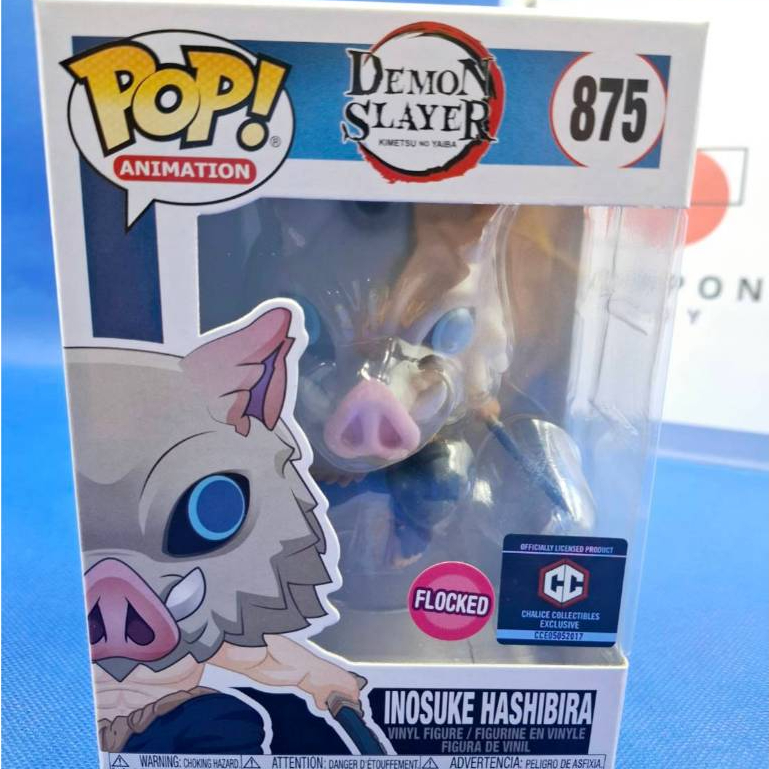 Funko Pop Animation - Inosuke Flocked Demon Slayer (chalice collectibles) #404 สติกเกอร์แท้ ของแท้