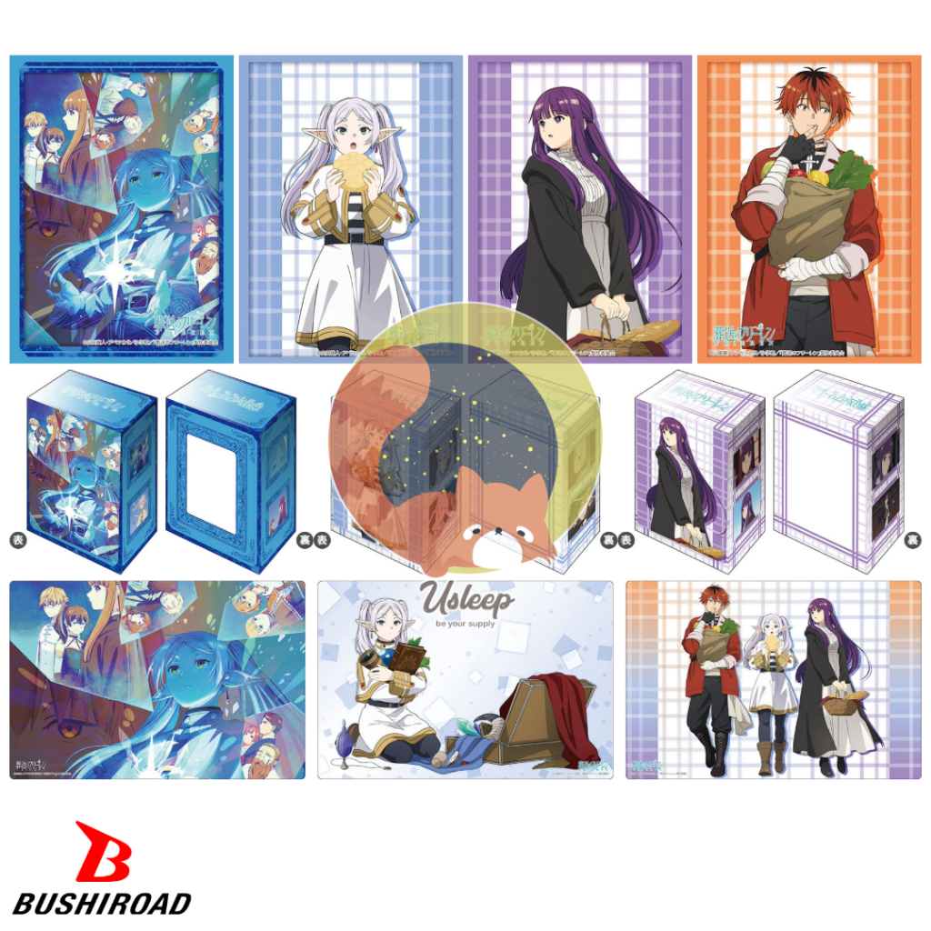 Bushiroad Sleeve & Deck Holder V3 & Storage Box V2 & Rubber Mat V2 Sousou no Frieren : Frieren, Fern, Stark