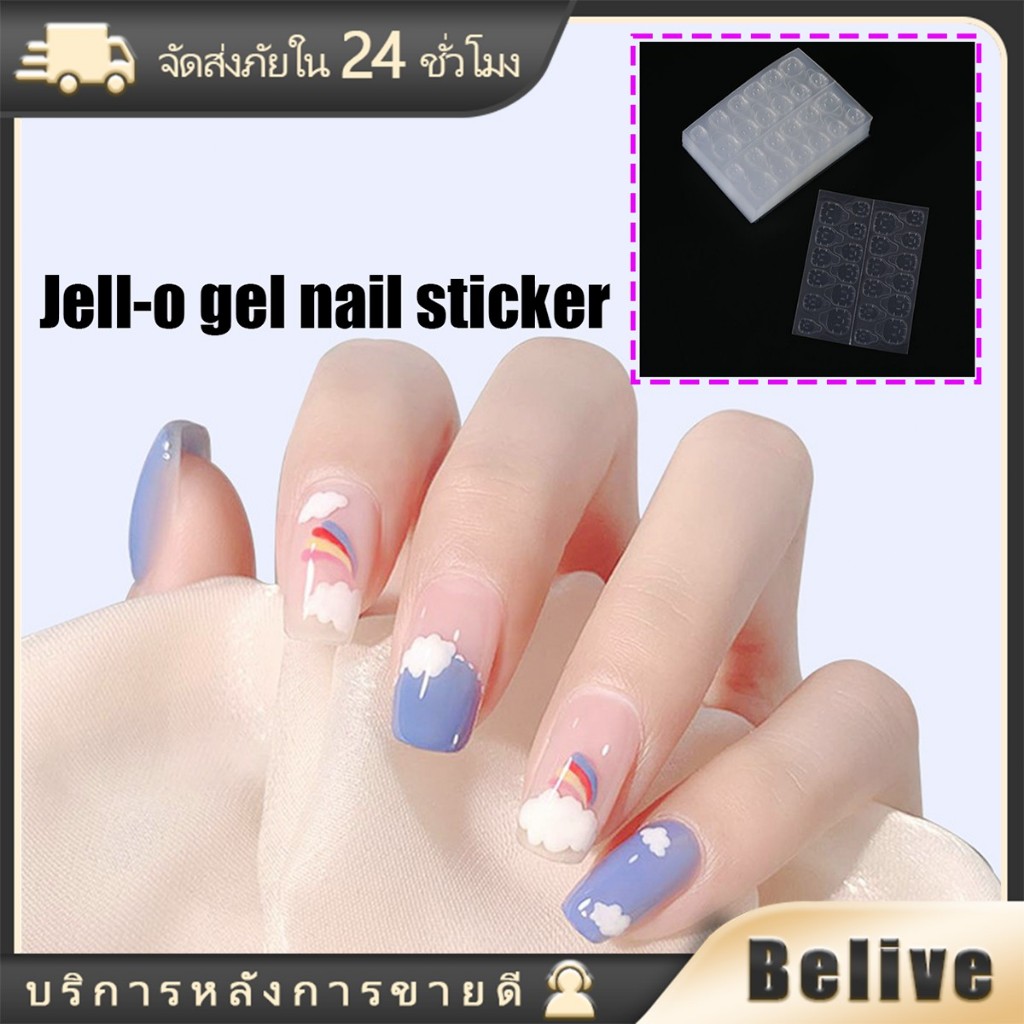 24ชิ้น สติ๊กเกอร์เล็บปลอมเจล กาวติดเล็บปลอม กันน้ำ สีใส สําหรับทำเล็บปลอม