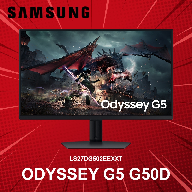 จอมอนิเตอร์ 27" Samsung Odyssey G5 G50D LS27DG502EEXXT IPS QHD 180Hz ประกันศูนย์ 3 ปี