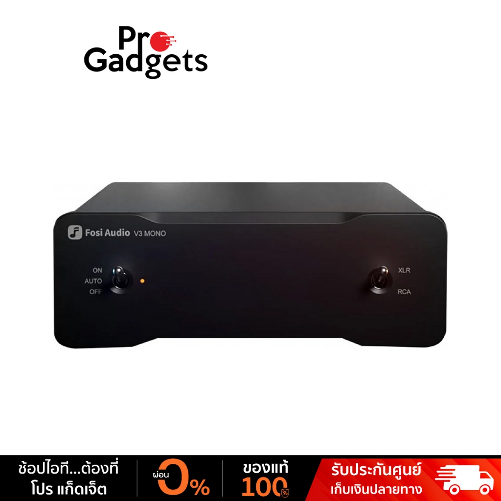 Fosi Audio V3 Mono Amplifier Black เครื่องขยายเสียง