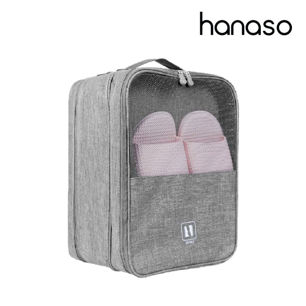 Hanaso กระเป๋าใส่รองเท้า ถุงใส่รองเท้า กระเป๋ารองเท้า ใส่รองเท้าผ้าใบ สตั๊ด รองเท้าแตะ เก็บรองเท้า3คู่ Shoes Bag
