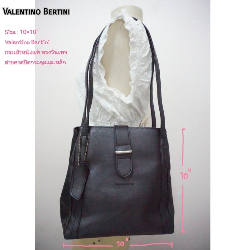 🛒 Valentino Bertini กระเป๋าหนังแท้สีดำ ทรงวินเทจ💥มือสอง💥