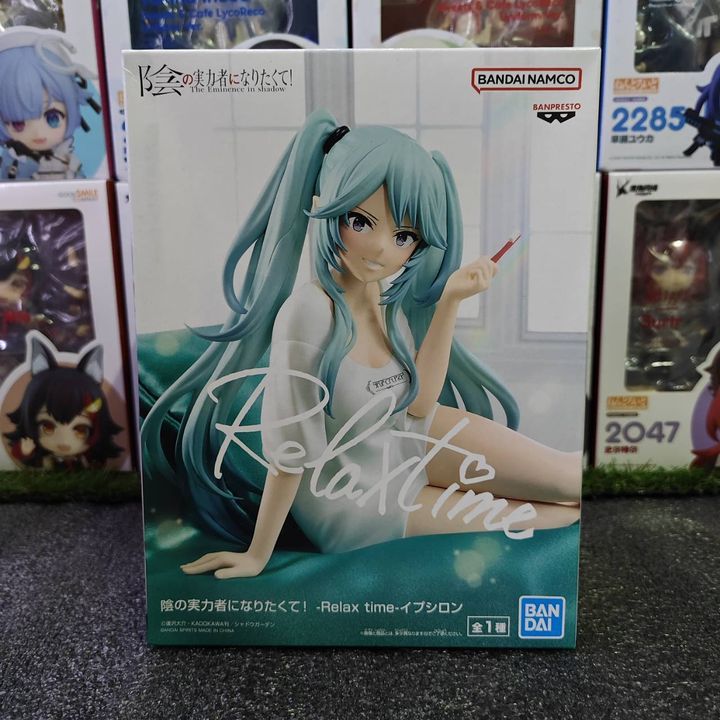 (พร้อมส่ง) Kage no Jitsuryokusha ni Naritakute! - Epsilon Figure - Relax Time (Bandai Spirits)