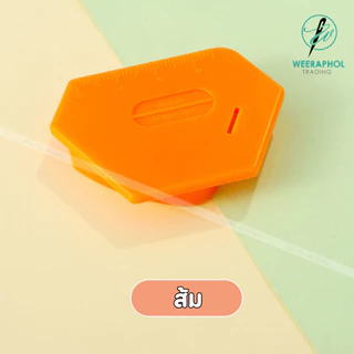 แม่เหล็กกั้นผ้ารุ่นใหม่ วัสดุ ABS ดีไซน์ใหม่ กั้นได้หลายมุม มีสเกลวัดในตัว แม่เหล็กยึดตืดแน่น