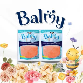 เซ็ตน้ำยาซักผ้าเข้มข้นบามมี่Set X2 สุดคุ้ม (ผสมได้ 14 ลิตร)