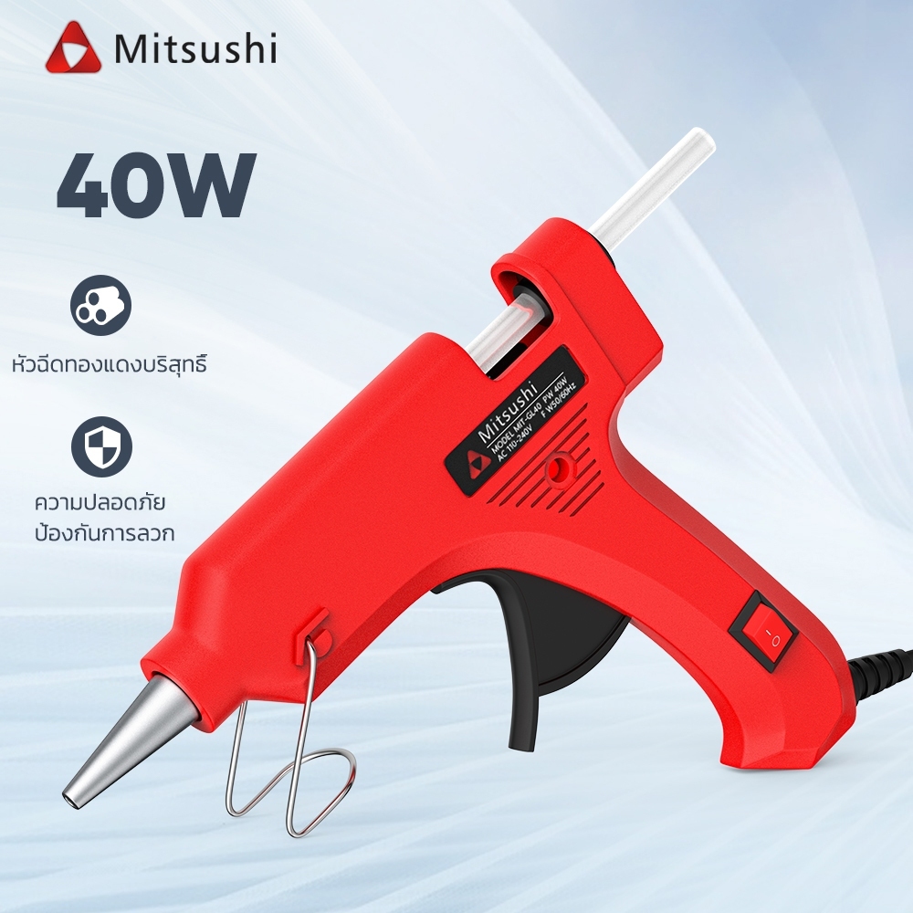 Mitsushi 40/60/80Wปืนยิงกาวไฟฟ้า ปืนกาวร้อน กาวร้อน ปืนยิงกาวขนาดเล็ก ปืนยิงกาวร้อน