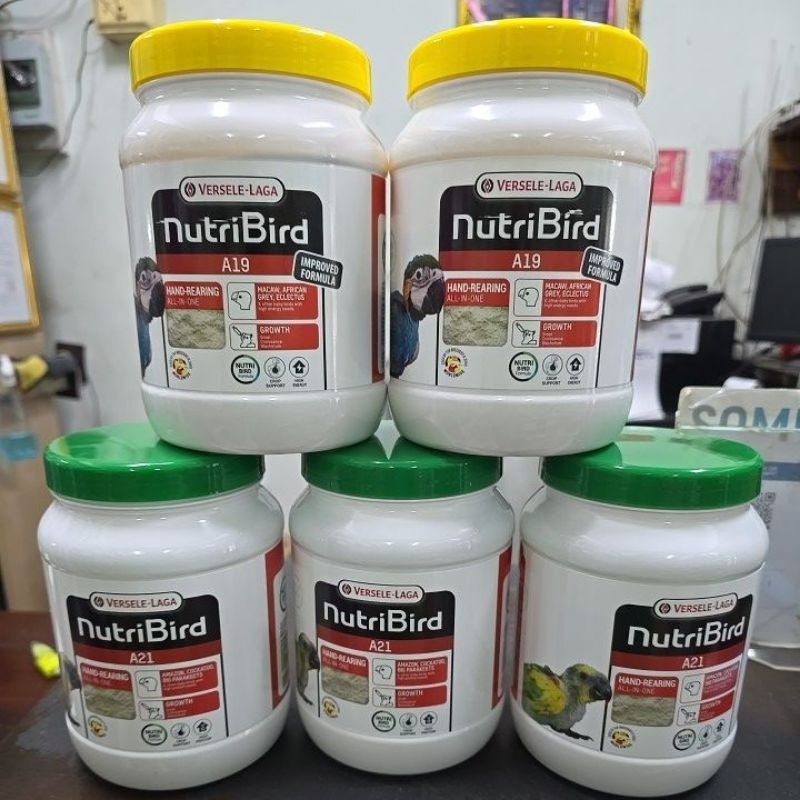 Nutribird A19/21(Bird), 800 g.อาหารลูกป้อนสูตรสมบูรณ์แบบสำหรับนกทุกสายพันธุ์