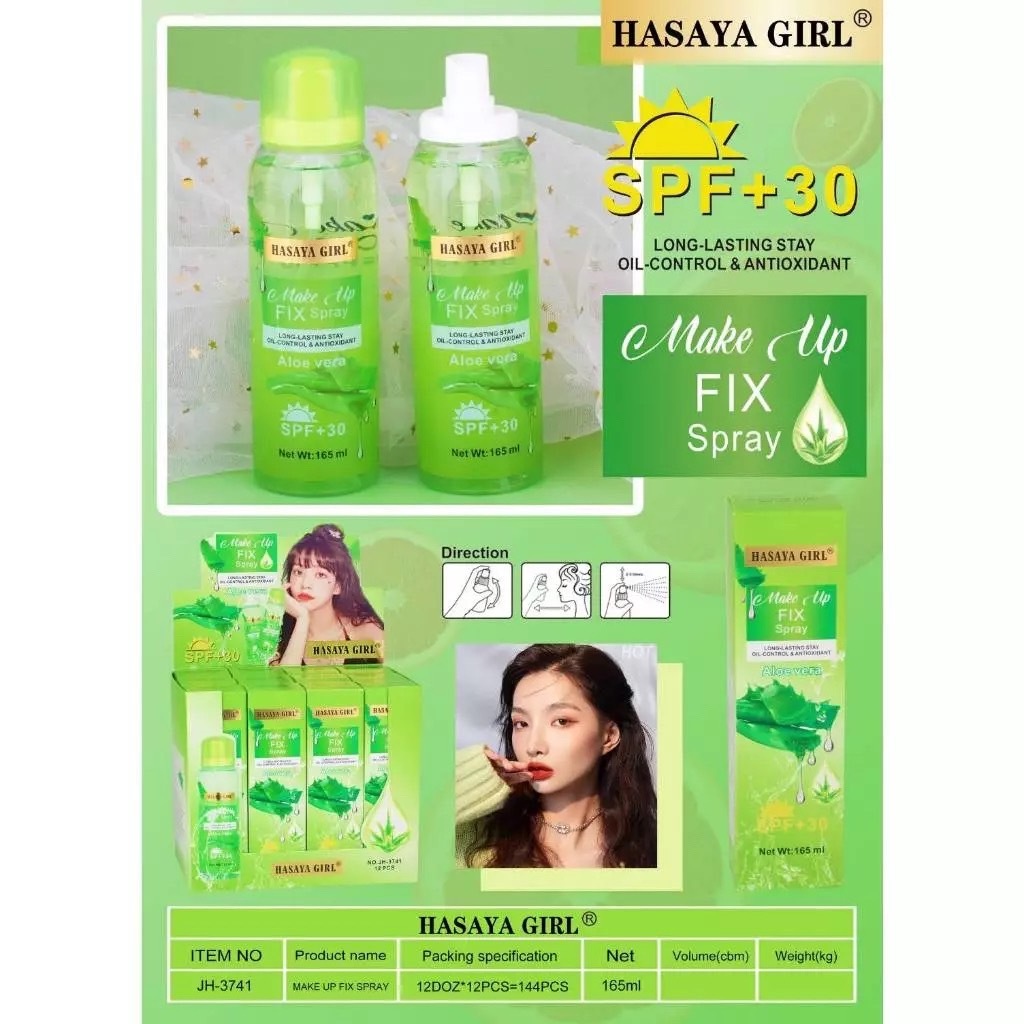 JH-3741 ราคาส่งยกกล่อง 12 ชิ้น สเปรย์น้ำเเร่ล็อคเครื่องสำอางค์ Hasaya Girl Make Up Fix Spray