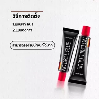 𝗟𝗨𝗫 𝗪𝗢𝗢𝗗 ราวแขวนผ้าในห้องน้ำ ชั้นวางของ ไม่ต้องเจาะรู ชั้นวางผ้าขนหนู สำหรับห้องน้ำ ไม้บีช
