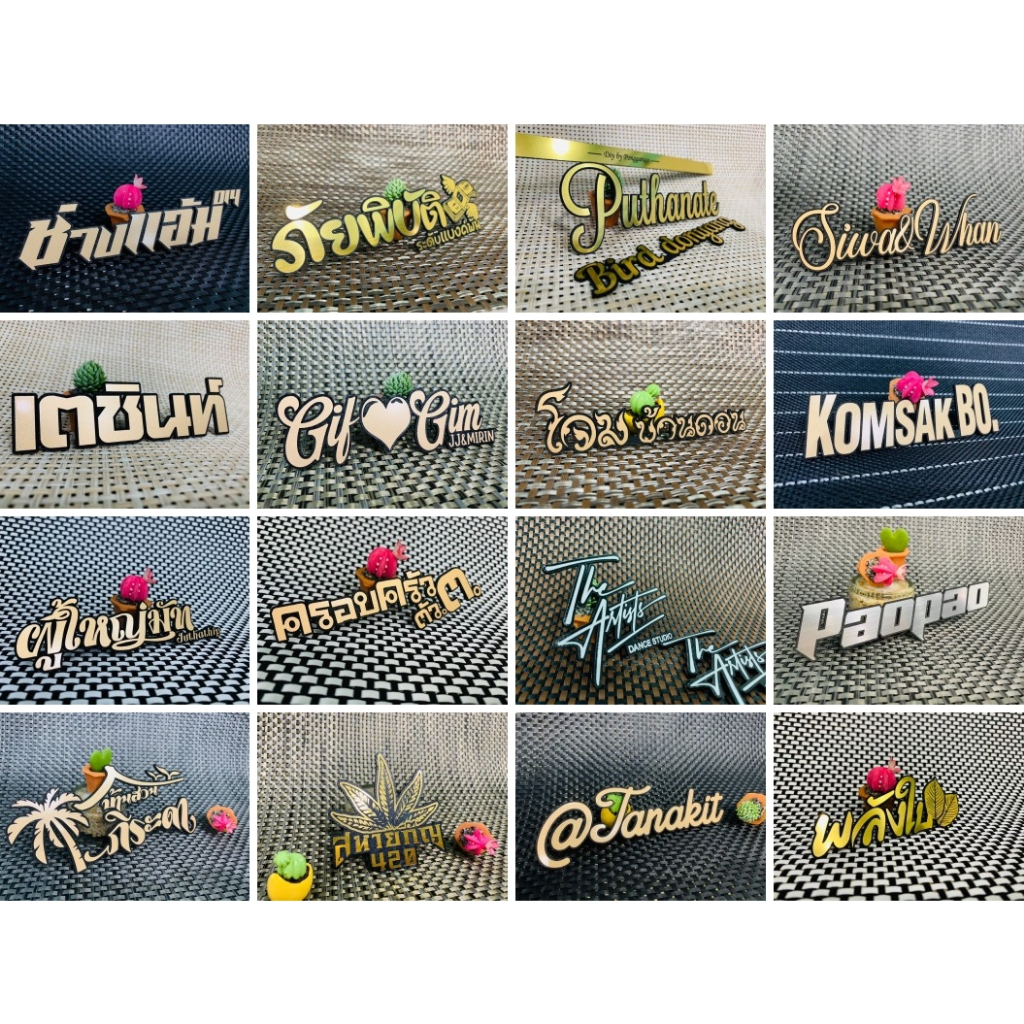 ((งานตามสั่ง)) โลโก้ติดหน้าตู้ลำโพง อุปกรณ์สำหรับตกแต่ง งานไอวาย บลูทูธดีไอวาย diy (((แจ้งใน แชท/inbox ได้เลย))) - รูปที่ 6