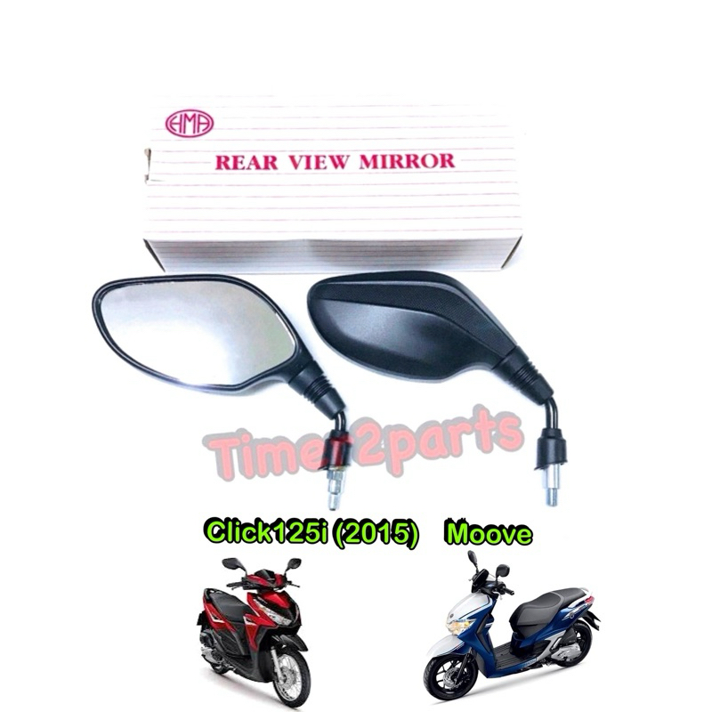 กระจก Click125 (15) Moove อย่างดี HM 1010-093-10ZBL