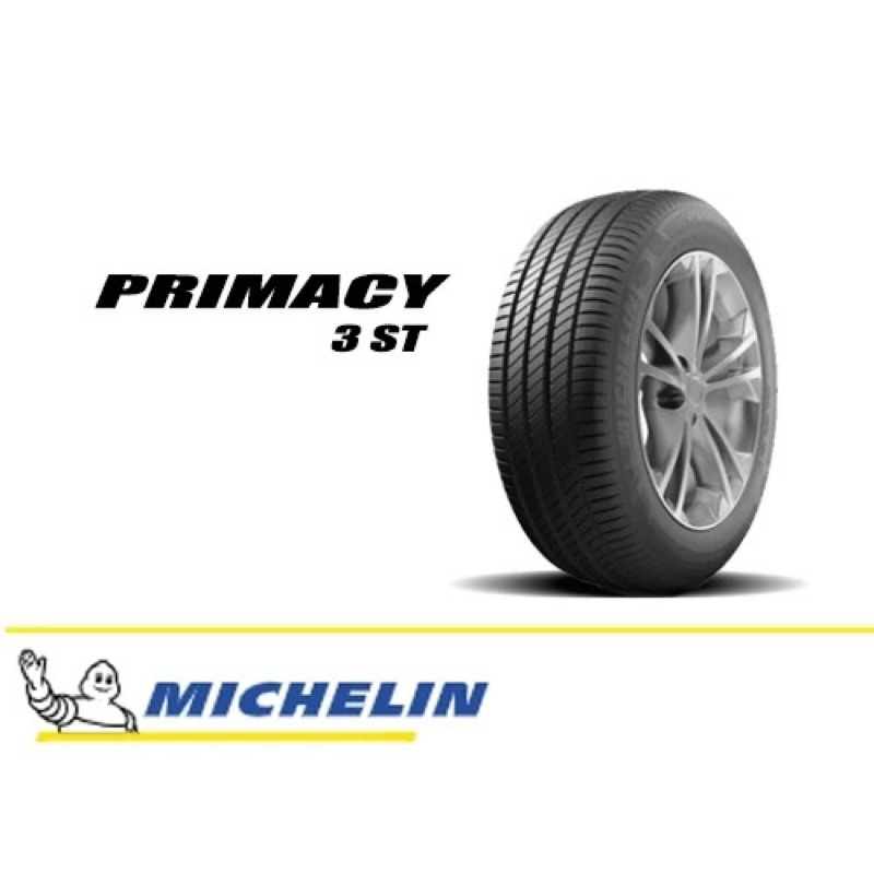 ยางรถยนต์ MICHELIN 225/50 R17 รุ่น PRIMACY3 ST 94V (จัดส่งฟรี!!! ทั่วประเทศ)