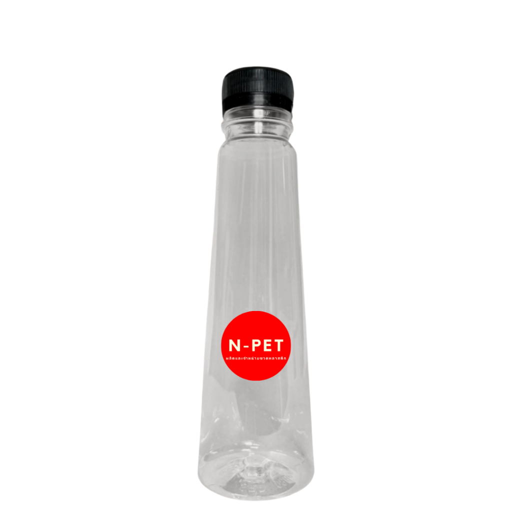 ขวดพลาสติก PET ทรงกรวยเรียบ คอยาว ขนาด 250 ml.จำนวน 150 ขวด พร้อมฝาให้เลือก 10 สี