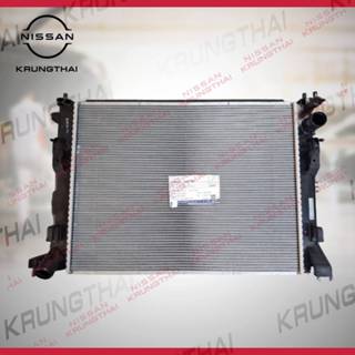 หม้อน้ำ NISSAN ALMERA TURBO N18 21410-5RJ5A (เป็นอะไหล่แท้ N…