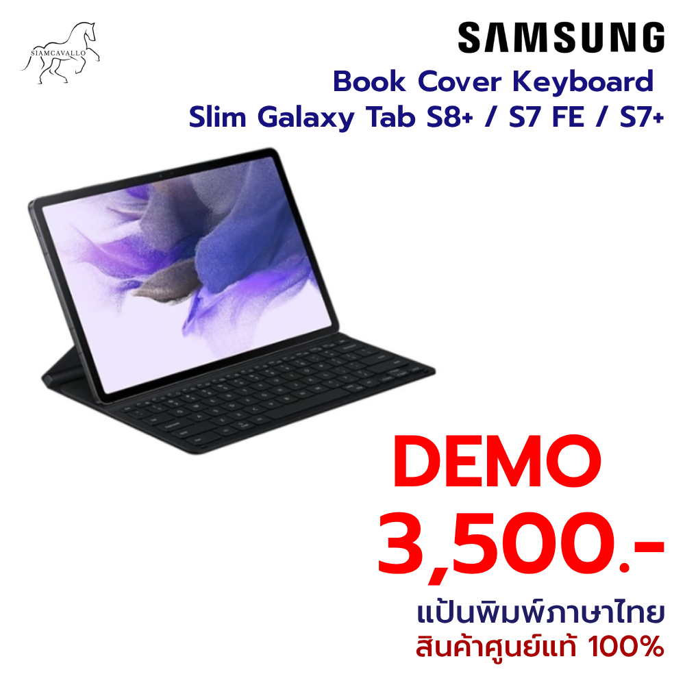 ❗แท้100%❗ Case Samsung Book Cover Keyboard Slim Galaxy Tab S8+ / S7 FE / S7+ (ไม่มีกล่อง)