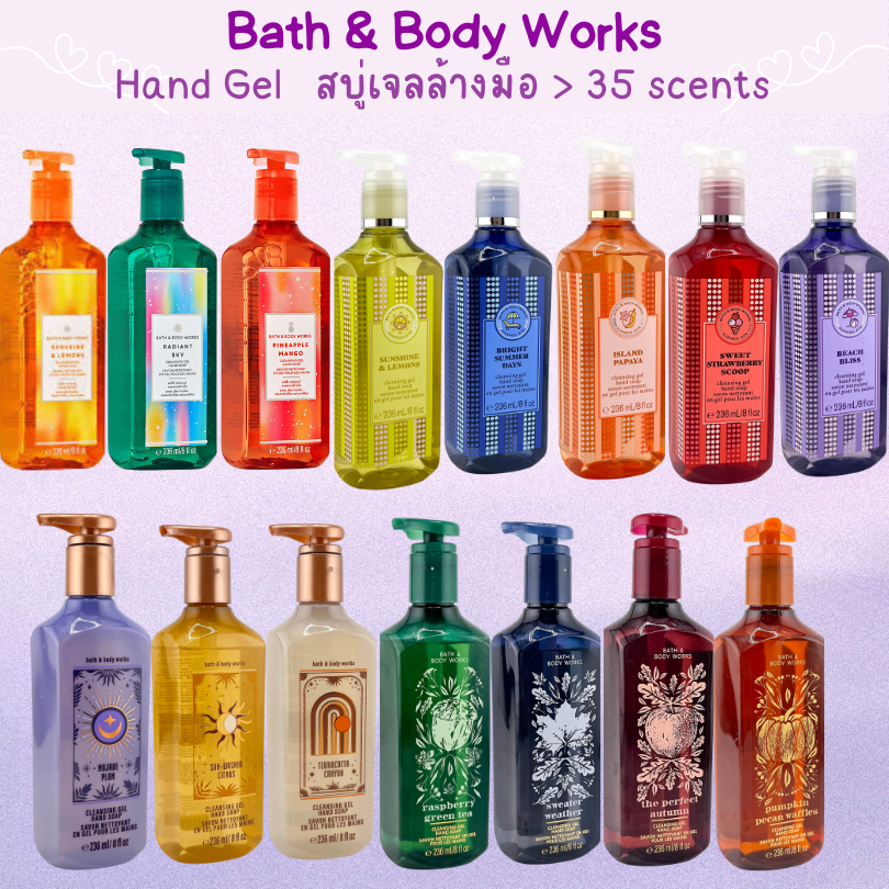 BBW#1  hand gel soap collection 2021 ของแท้ Shopไทย Bath And Body Works Hand Soap สบู่ล้างมือ บาธ แอนด์ บอดี้