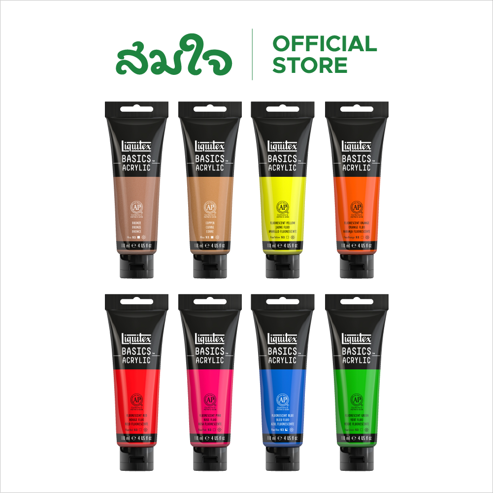 Liquitex สีอะคริลิค สีอะคริลิคเบสิก 118ML จำนวน 1 หลอด ( part 5 )