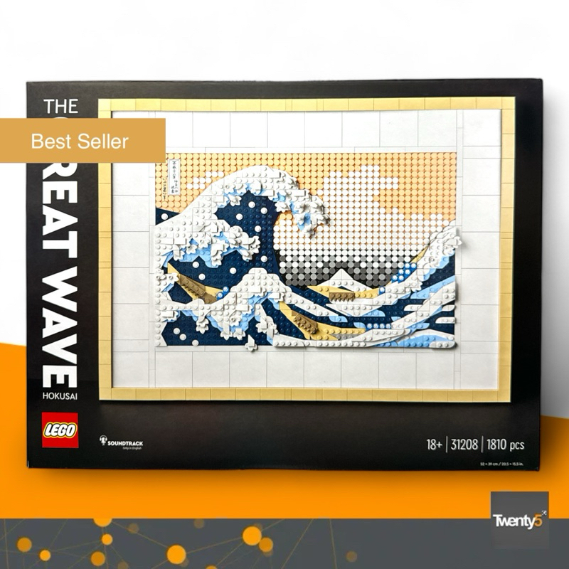 (พร้อมส่ง รับประกันกล่องสวย) Lego Art 31208 Hokusai – The Great Wave