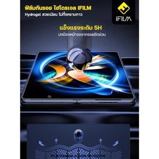 iFILM ฟิล์มกันรอย ไฮโดรเจล Samsung Z Fold 8 7 6 5 4 Fold8 ultra z flip8 flip 8 7 6 5 4 ฟิล์ม ใส หน้า หลัง ฟิล์มรอบตัว