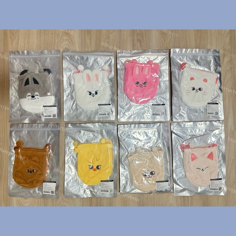 ꒰ พร้อมส่ง ꒱ Stray Kids - MAGIC SCHOOL MD