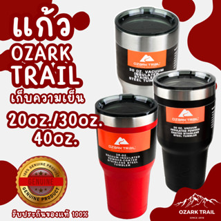 แก้วเก็บความเย็น เก็บอุณหภูมิ ขนาด 20 30  32 40 Oz.  มีอุปกร…