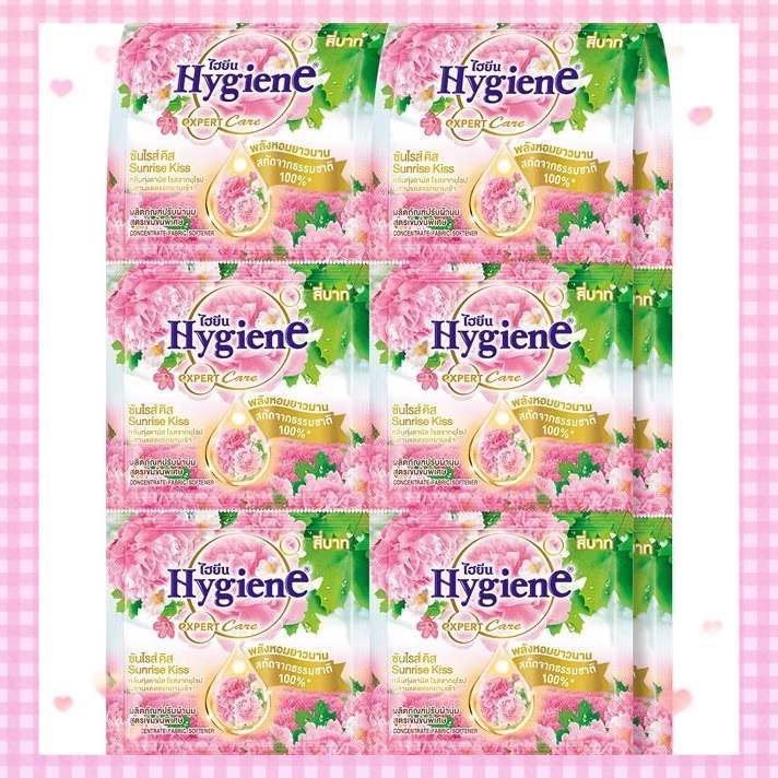 พร้อมส่ง Hygiene ไฮยีน น้ำยาปรับผ้านุ่ม ขนาด 20 มล. แพ็ค 24 ซอง กลิ่น ซันไรส์คิส