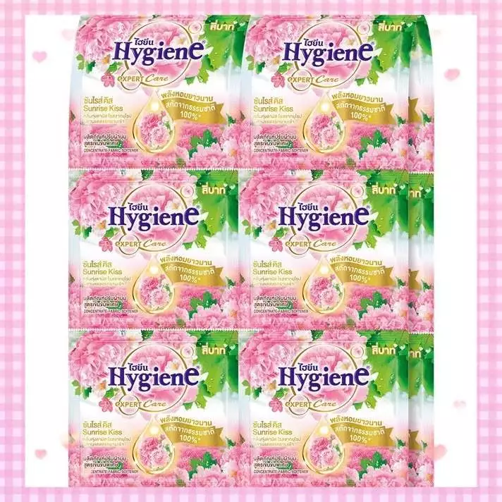 พร้อมส่ง Hygiene ไฮยีน น้ำยาปรับผ้านุ่ม ขนาด 20 มล. แพ็ค 24 ซอง กลิ่น ซันไรส์คิส