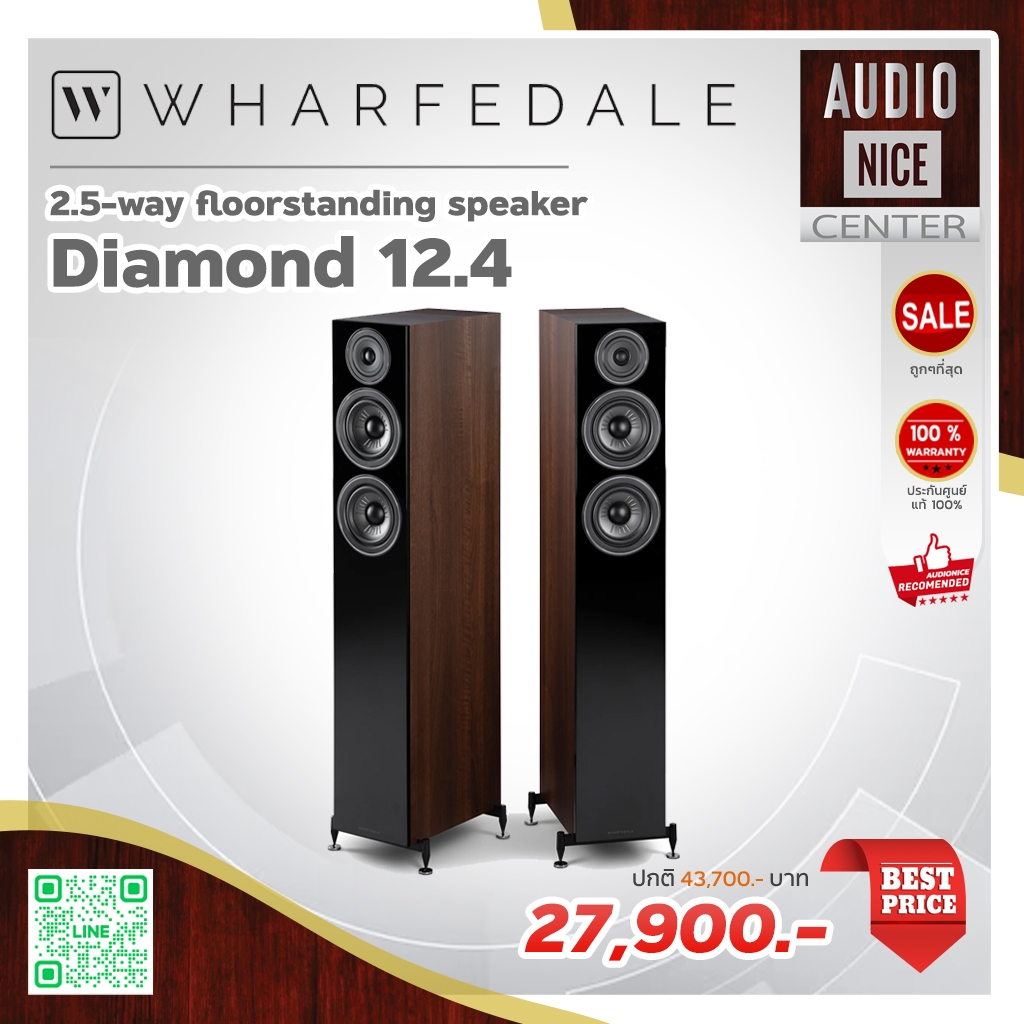 Wharfedale Diamond 12.4  	2.5-way ﬂoorstanding speaker
