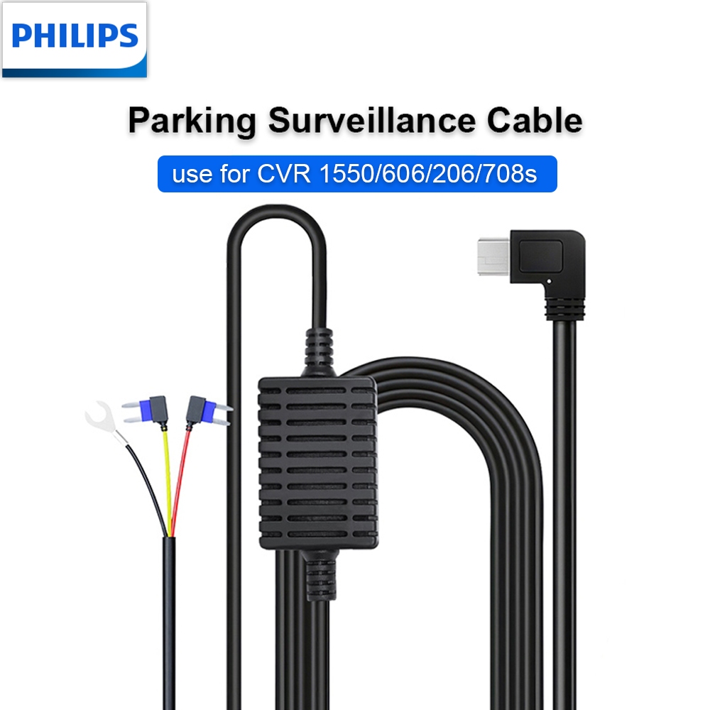 Philips Parking Surveillance Cable บันทึก 24 ชั่วโมง การตรวจสอบการจอดรถตลอด 24 ชั่วโมง For CVR1550/606/206/708s