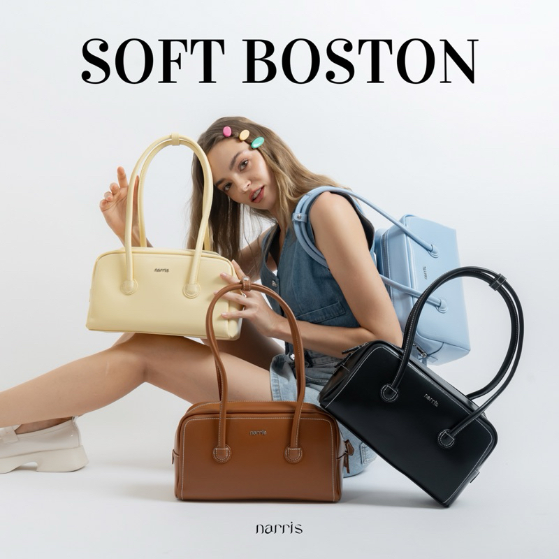 Narris กระเป๋าสะพาย รุ่น SOFT BOSTON (แบรนด์ไทย)