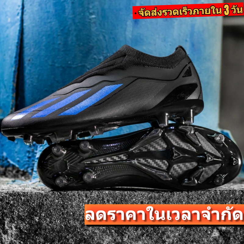 2024 Adidas X23 crazy Fast.1 FG รองเท้าสตั๊ด รองเท้าฟุตบอลผู้ชาย รองเท้าฟุตซอลมืออาชีพ size 39-44 รองเท้าฟุตซอล