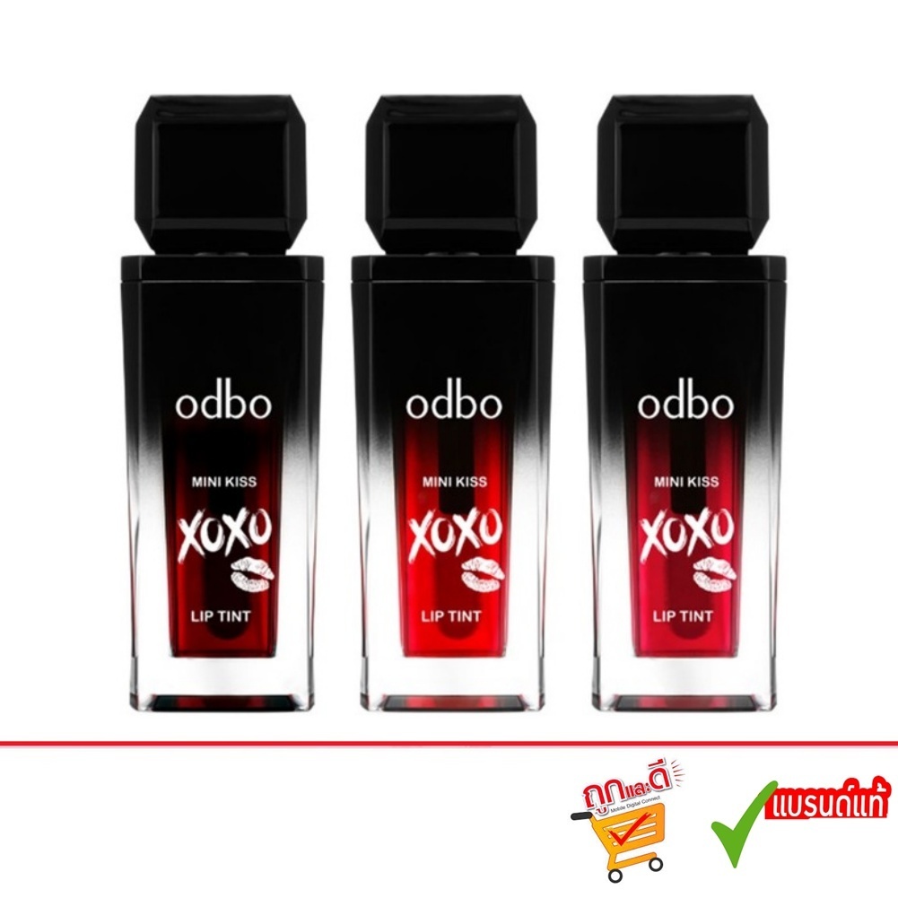 Odbo Mini Kiss XOXO Lip Tint 7g โอดีบีโอ มินิ คิส เอ็กซ์โอเอ็กซ์โอ ลิป ทินต์ OD563