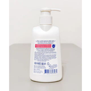 (ล็อตใหม่หมดอายุ 13/05/2029) Biore Cleansing Milk Makeup Remover 180 ml บิโอเร คลีนซิ่ง มิลค์ เมคอัพ รีมูฟเวอร์ 180 มล.