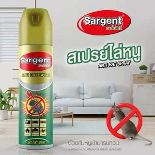 Sargent ซาร์เจ้นท์ สเปรย์ไล่จิ้งจก ตุ๊กแก งู หนู มด แมลงสาบ และสัตว์ลิ้นสองแฉก250มล. household