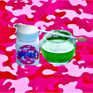 ผงดีท๊อกสายแข่งนกกรงหัวจุก