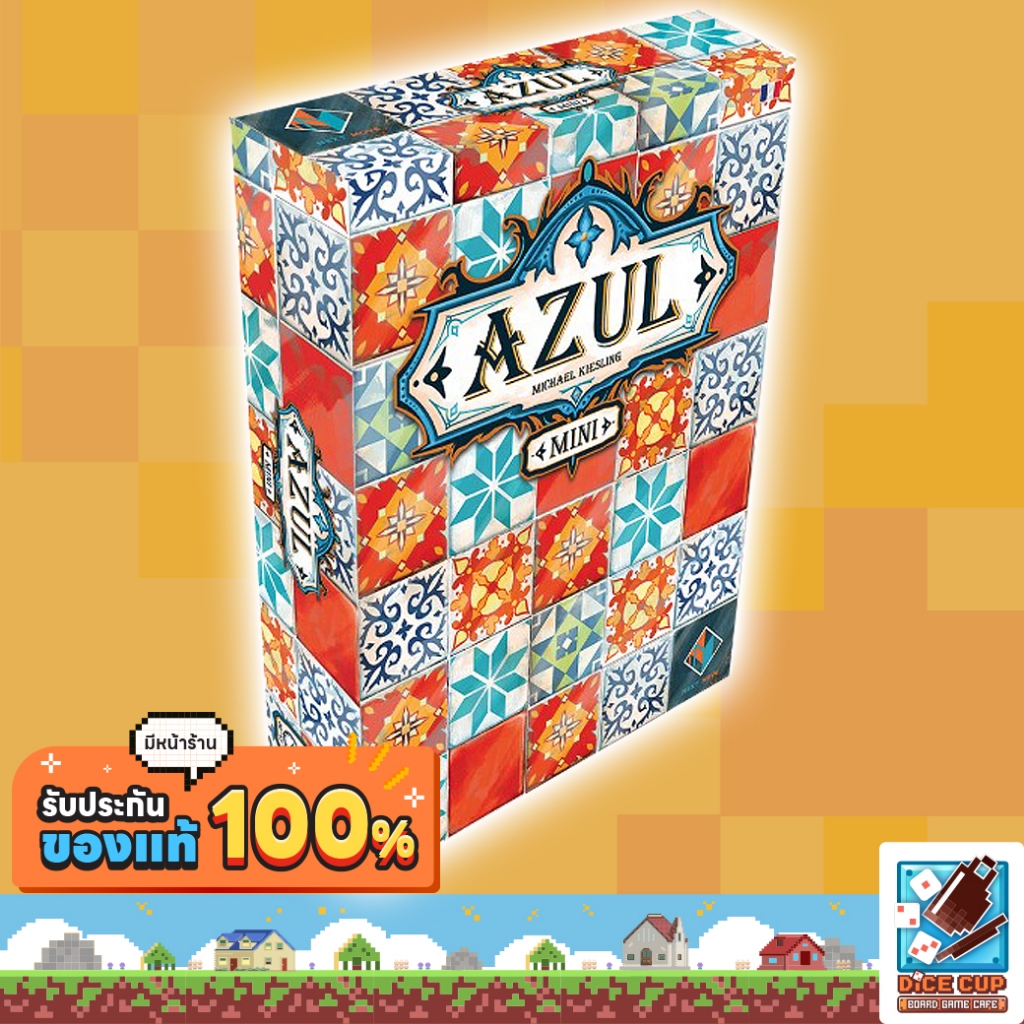 [พรีออเดอร์ ของแท้] Azul Mini [EN] Board Game